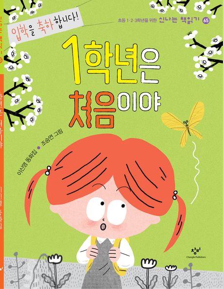 c6bd7f95e3d86982e46e42e003602246_1723202663_0981.jpg c6bd7f95e3d86982e46e42e003602246_1723202663_0981.jpg