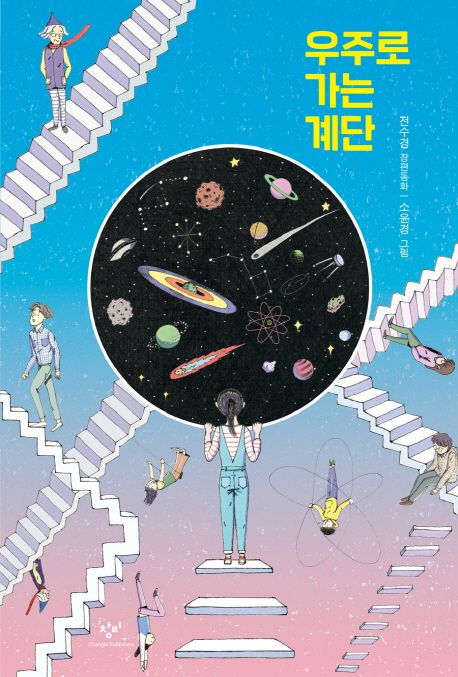 c6bd7f95e3d86982e46e42e003602246_1723203319_7858.jpg c6bd7f95e3d86982e46e42e003602246_1723203319_7858.jpg