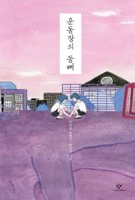 c6bd7f95e3d86982e46e42e003602246_1723203492_4799.jpg c6bd7f95e3d86982e46e42e003602246_1723203492_4799.jpg